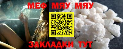 бутик Апшеронск