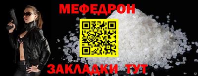 бутик Апшеронск
