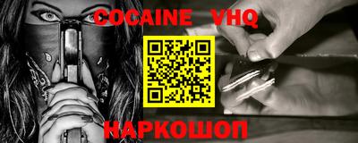 марки nbome Апрелевка