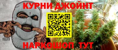 мяу мяу мука Изобильный
