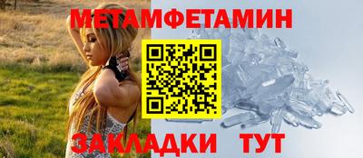 марки nbome Аргун