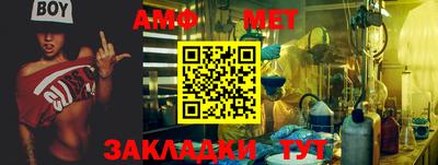 марки nbome Апрелевка