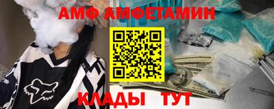 марки nbome Апрелевка