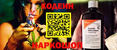 ПСИЛОЦИБИНОВЫЕ ГРИБЫ Ирбит