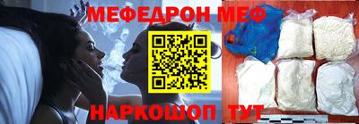 марки nbome Аргун