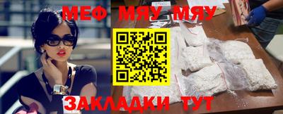 марки nbome Апрелевка