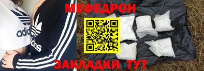 марки nbome Апрелевка