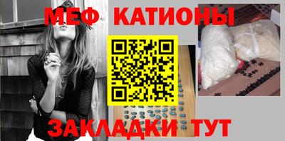 марки nbome Аргун