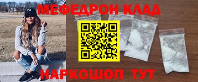 марки nbome Апрелевка