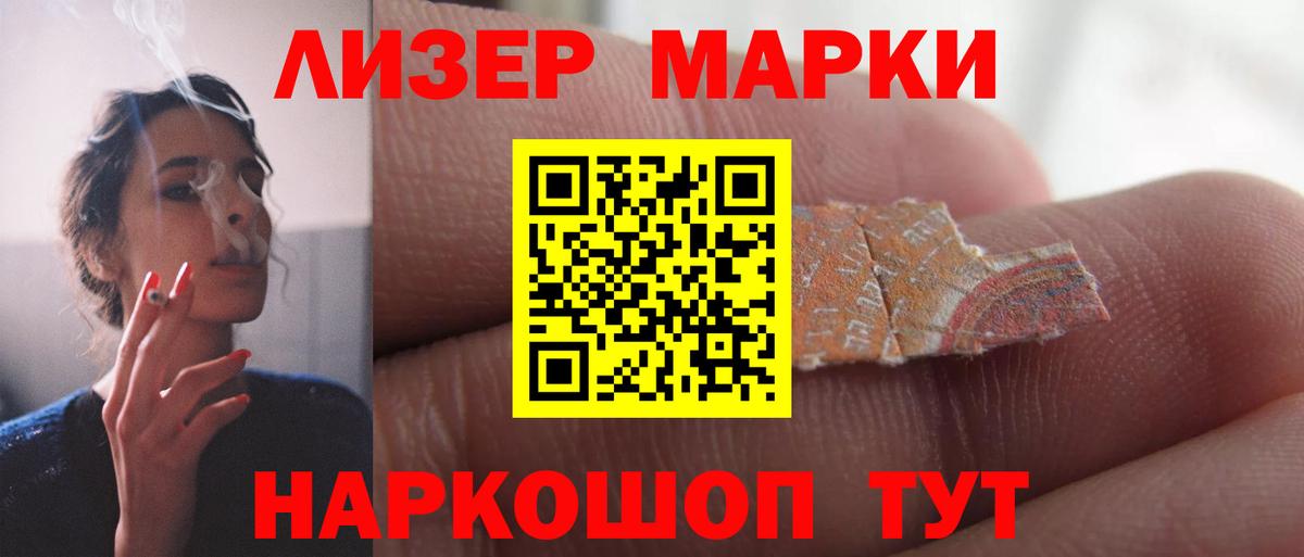Лсд 25 экстази ecstasy  LSD-25 экстази ecstasy  Вход с VPN  Верхний Уфалей 